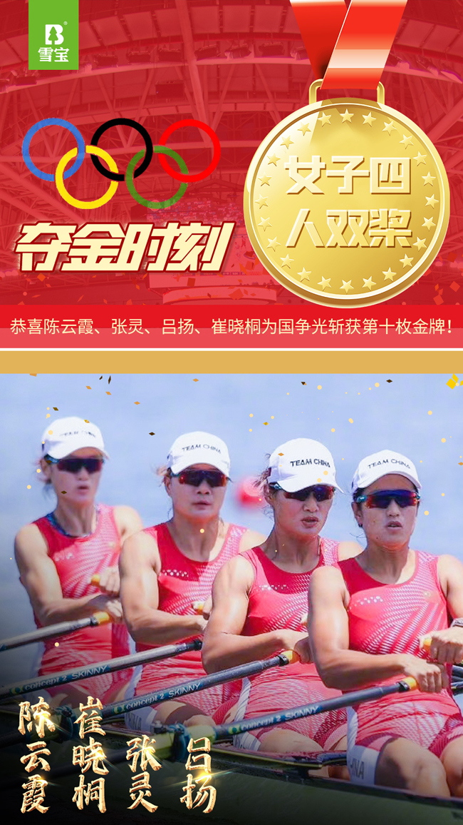 �ޕ�ͩ���ΓP�����`�����ϼ