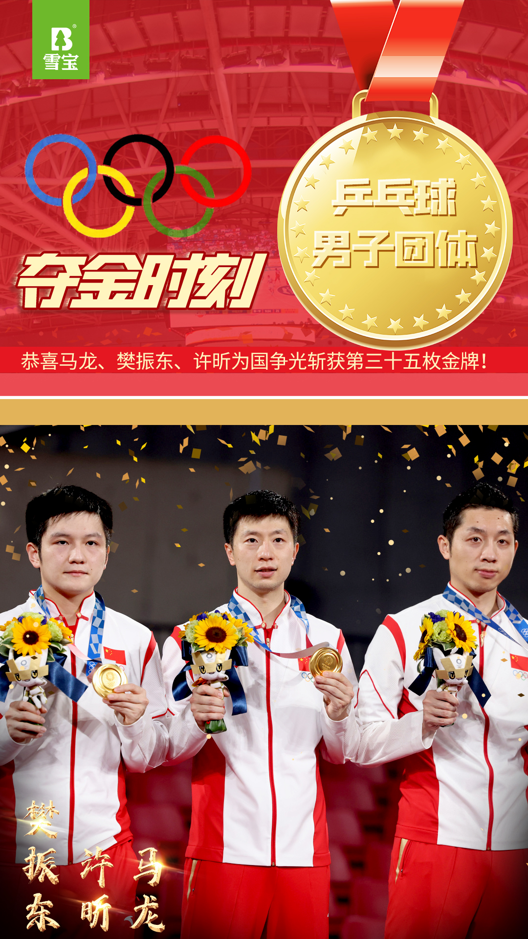 �R�����S�������|ƹ�������ӈF(tu��n)�w�Z��