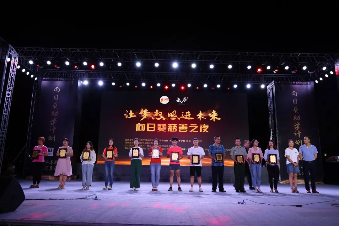 ���Ƃ��˪�