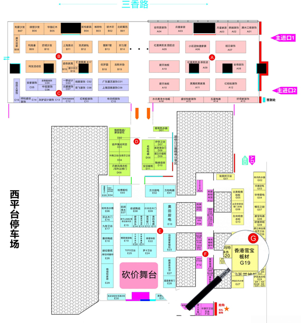 活動(dòng)地圖 活動(dòng)地圖