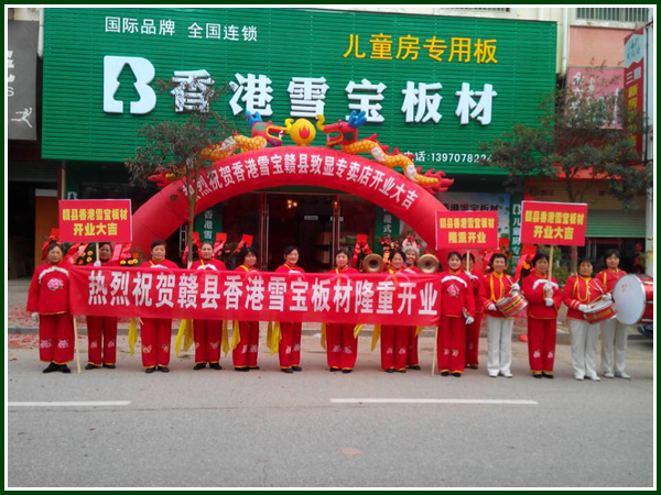 ���ʮ��Ʒ��-�M�h���u��