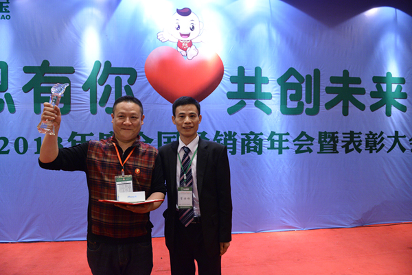 ���ʮ��Ʒ��-�ܳ��I����