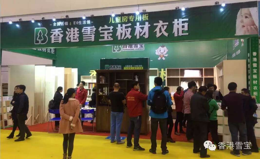 ѩ����ģ����K•�K�ݣ���Ş��������ʮһ���K��TV�Ҳ���(hu��)