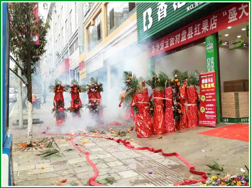 ���ʮ��Ʒ��-ѩ�����-�F�ݱP�h���u���_�I(y��)