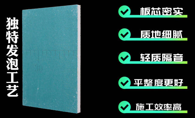 ѩ����Ʒʯ�����ʲô��(y��u)������ʲô��;��