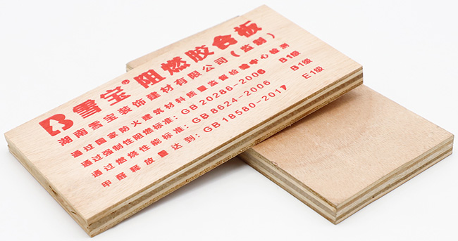 ʲô����ȼ�壿��ȼ��ʹ����������