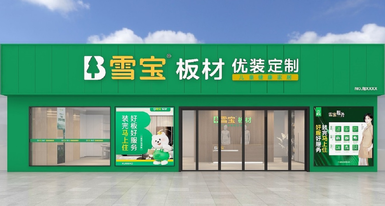 ���ϰ�E0���a(ch��n)Ʒ�̘�(bi��o)