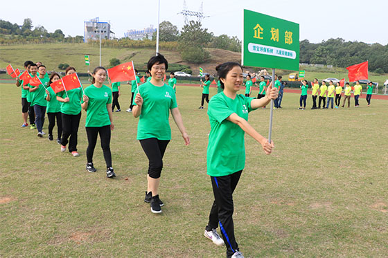 �\(y��n)��(d��ng)�T���(ch��ng)