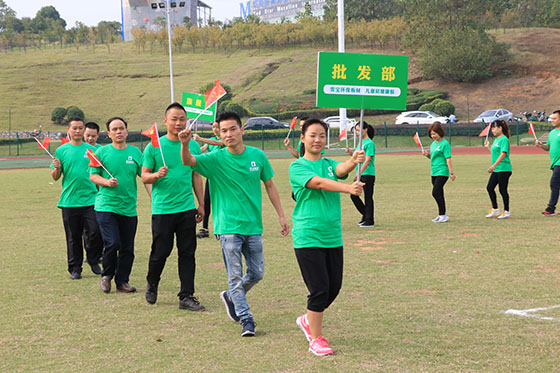 �\(y��n)��(d��ng)�T���(ch��ng)